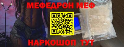 МДПВ Бузулук