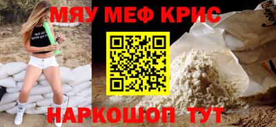сатива Будённовск