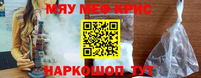 сатива Будённовск