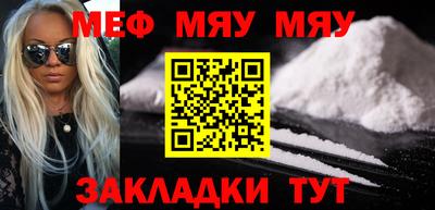 сатива Будённовск
