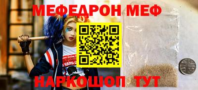 сатива Будённовск