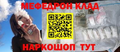 МДПВ Бузулук