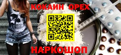 сатива Будённовск