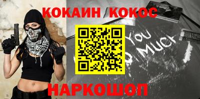 а пвп мука Бугуруслан