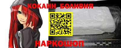 а пвп мука Бугуруслан