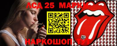 МДПВ Бузулук