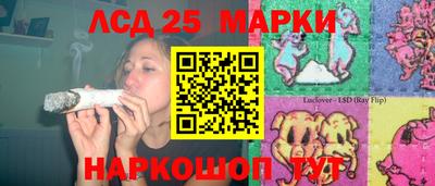 МДПВ Бузулук