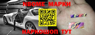 а пвп мука Бугуруслан