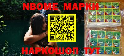 а пвп мука Бугуруслан