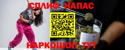 МДПВ Бузулук