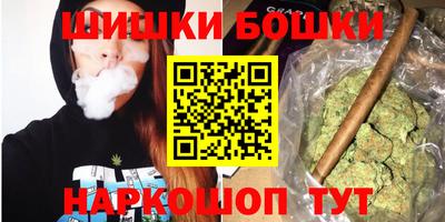 а пвп мука Бугуруслан