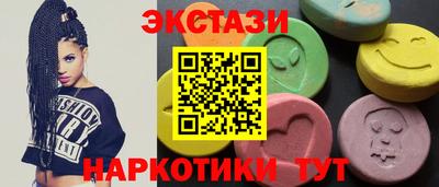 сатива Будённовск