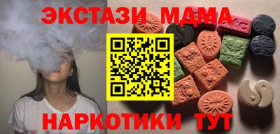 сатива Будённовск