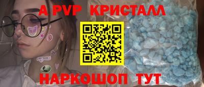 МДПВ Бузулук