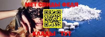 а пвп мука Бугуруслан