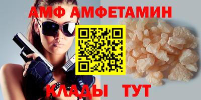 сатива Будённовск