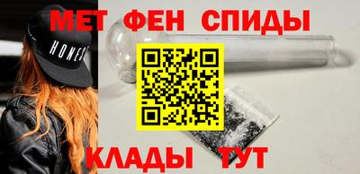 сатива Будённовск