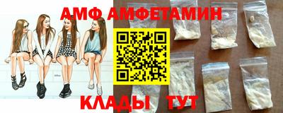 сатива Будённовск