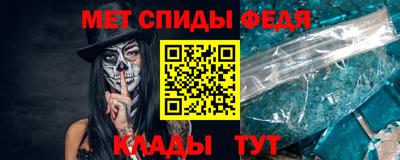 сатива Будённовск