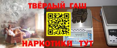 а пвп мука Бугуруслан